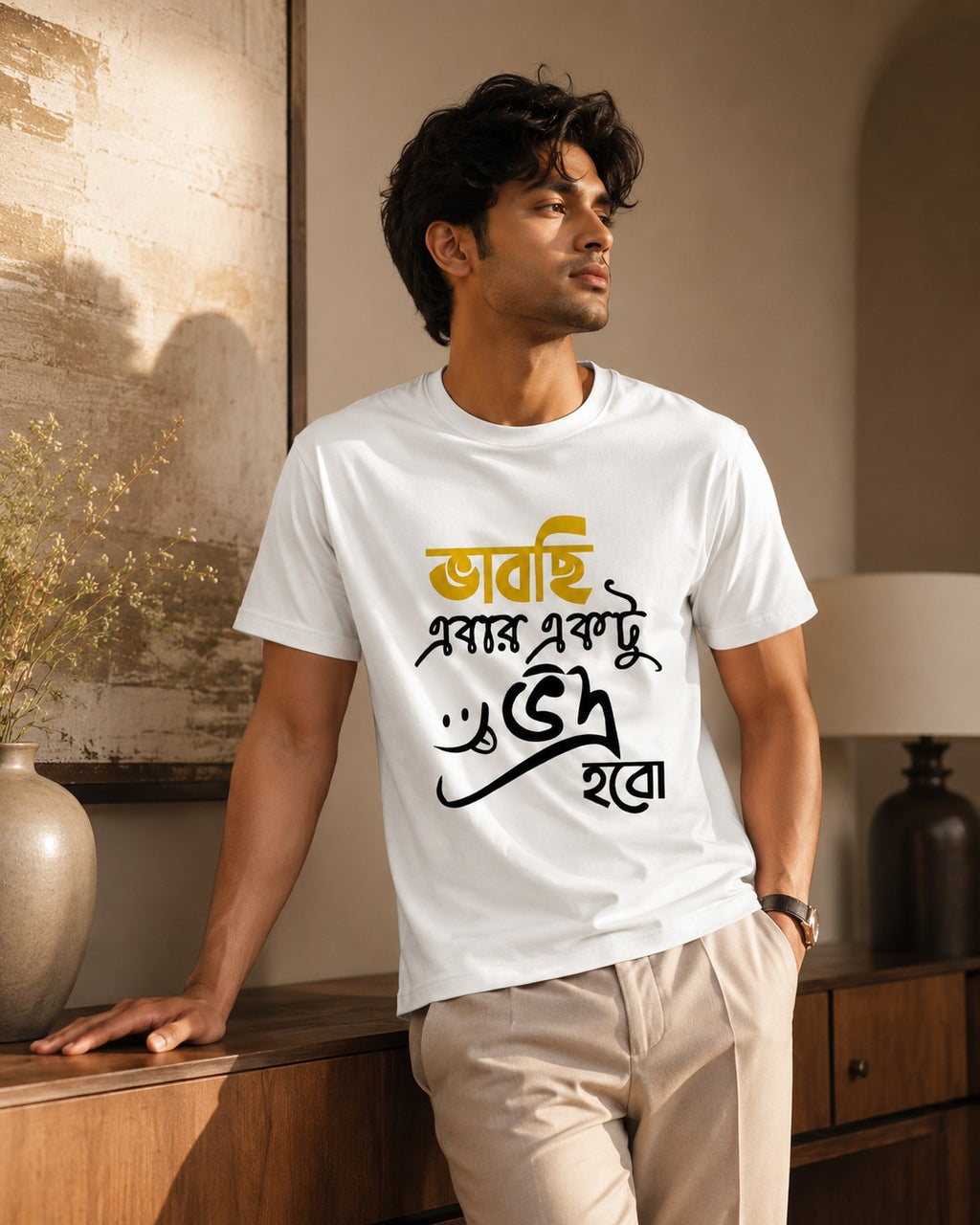Bhabchi Ebar Ektu Vadra Habo Bengali Graphic T-Shirt