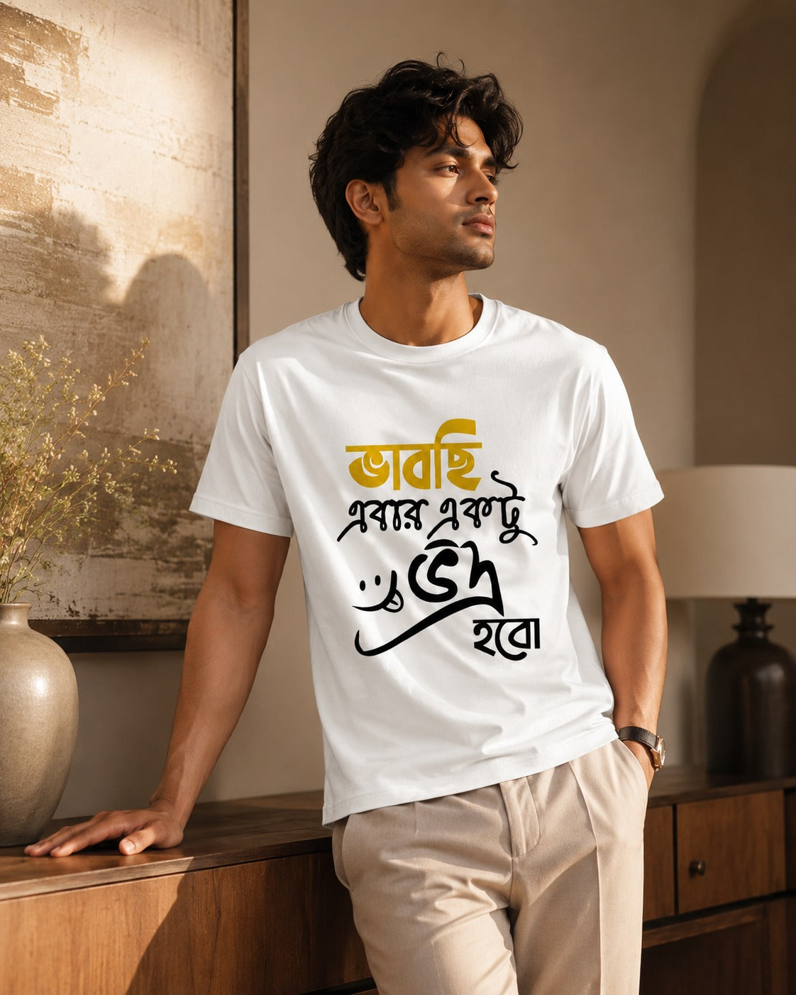 Bhabchi Ebar Ektu Vadra Habo Bengali Graphic T-Shirt