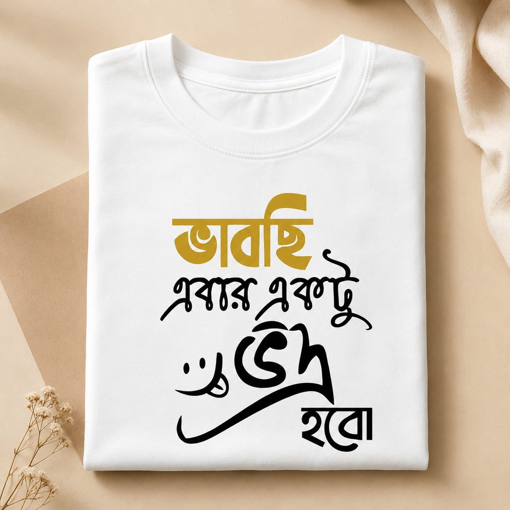 Bhabchi Ebar Ektu Vadra Habo Bengali Graphic T-Shirt