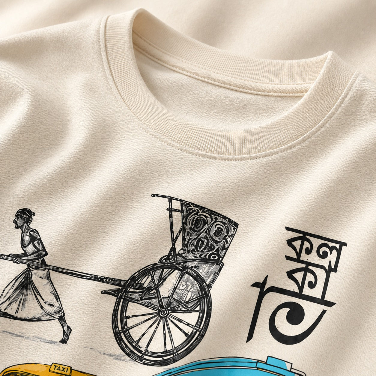 Kolkata Icons Bengali Graphic T-Shirt
