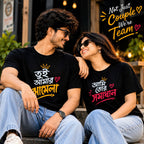 🔥 Couple Goals, But Make It Drippy ❤️ | Buy 2 @ ₹999