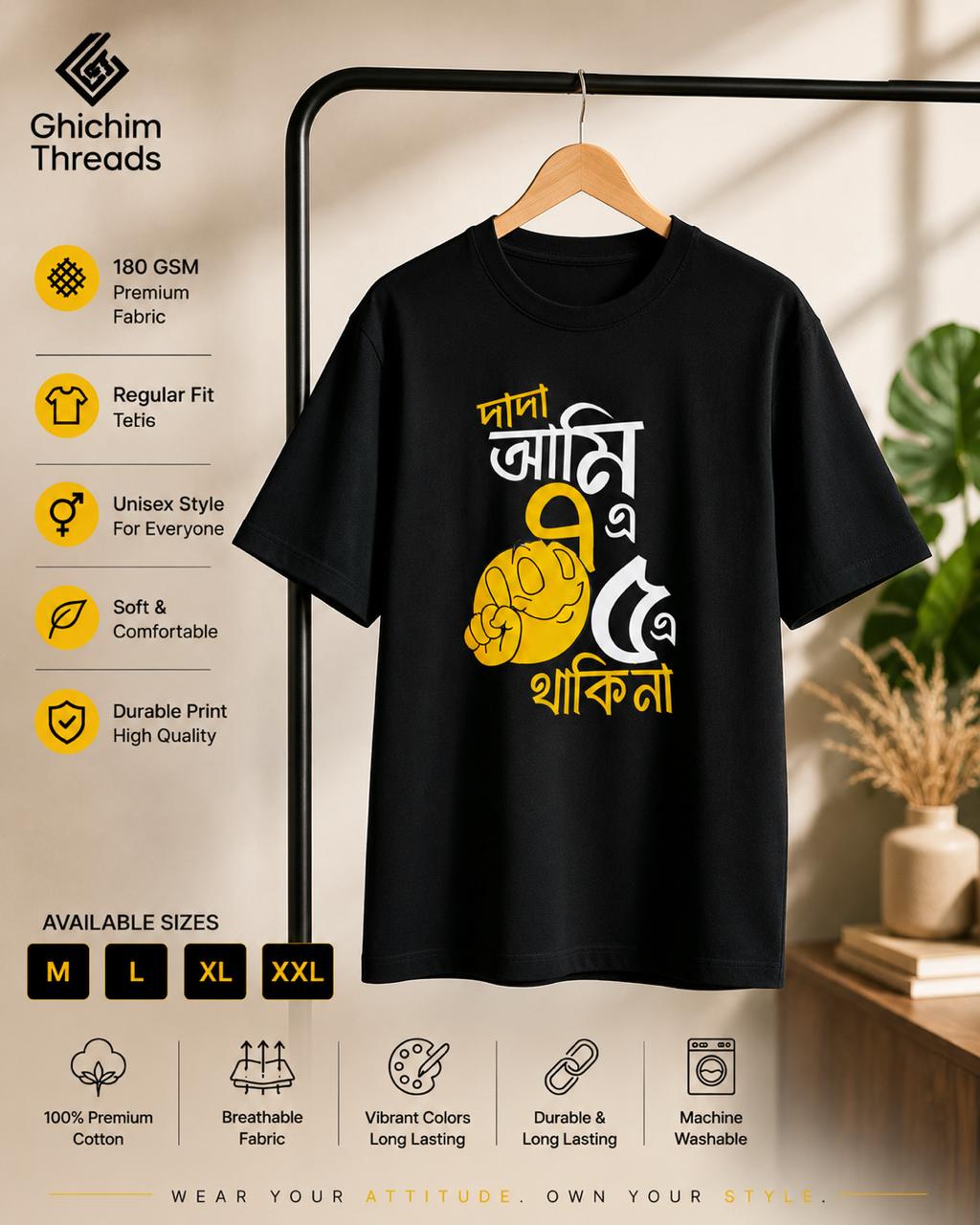 Bangla Attitude Graphic T-Shirt – Black