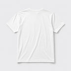 Gaan Benche Thak Bengali Vinyl Graphic T-Shirt