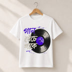 Gaan Benche Thak Bengali Vinyl Graphic T-Shirt