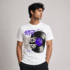 Gaan Benche Thak Bengali Vinyl Graphic T-Shirt