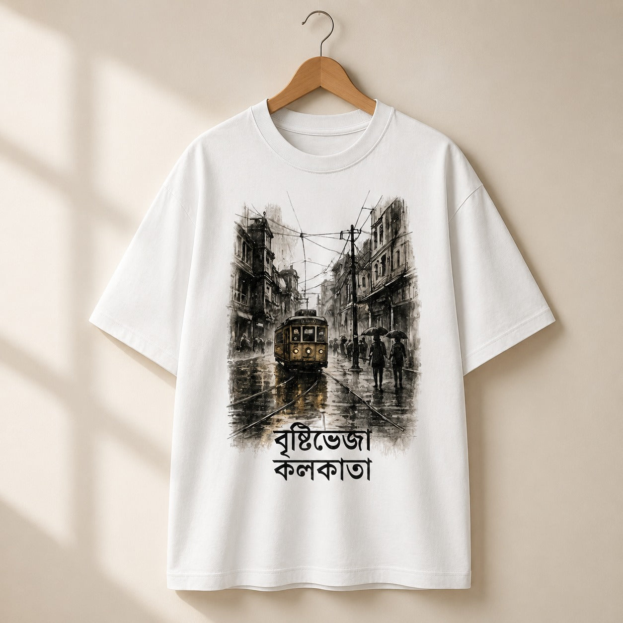 Brishtibheja Kolkata Bengali Tram Graphic T-Shirt Main image