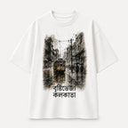 Brishtibheja Kolkata Bengali Tram Graphic T-Shirt