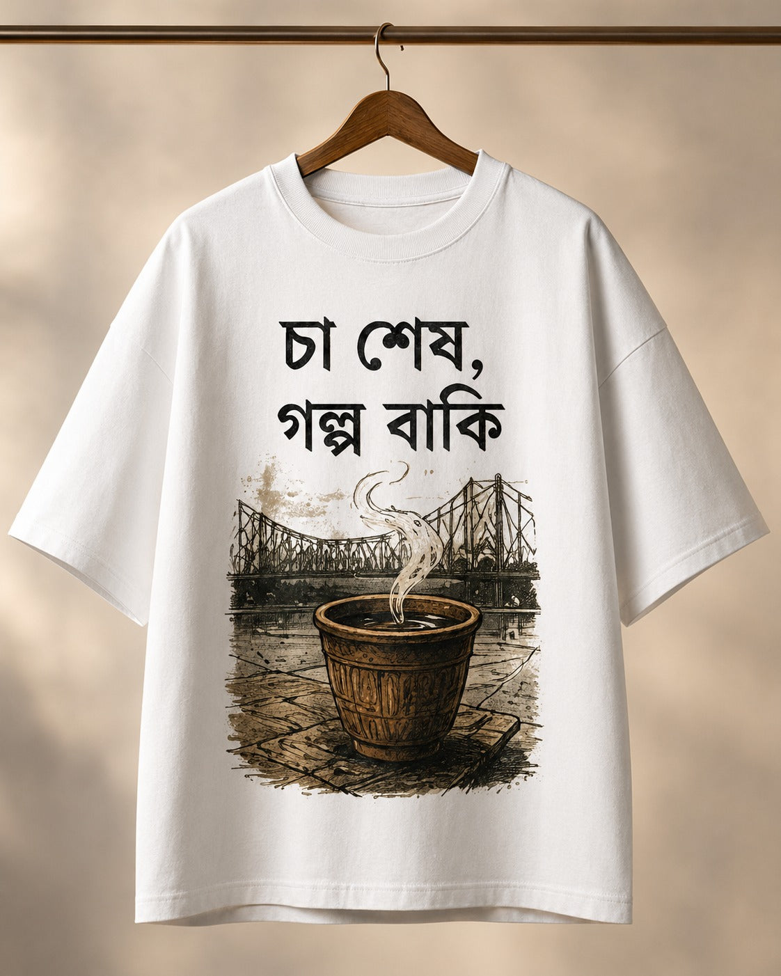 Cha Shesh Golpo Baki Bengali Tea Graphic T-Shirt