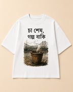 Cha Shesh Golpo Baki Bengali Tea Graphic T-Shirt
