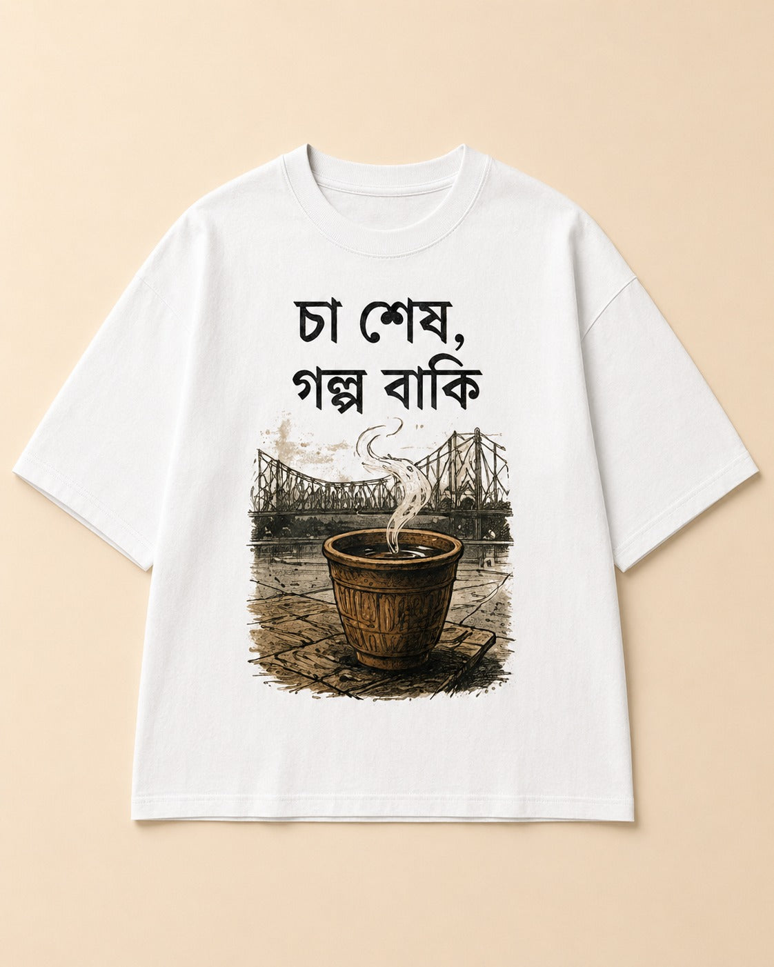 Cha Shesh Golpo Baki Bengali Tea Graphic T-Shirt