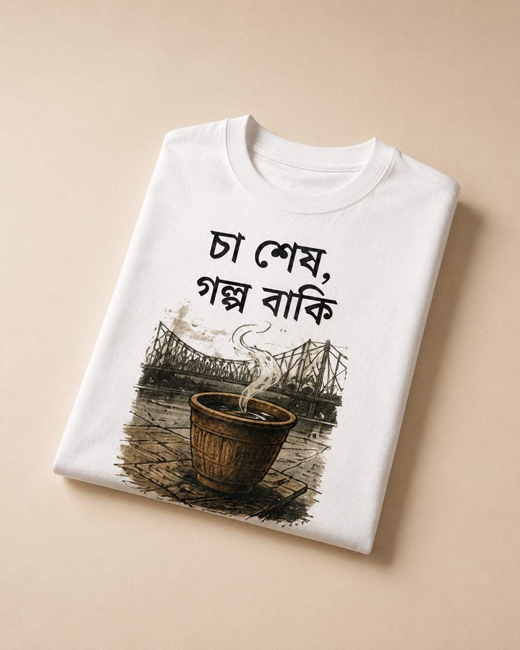 Cha Shesh Golpo Baki Bengali Tea Graphic T-Shirt