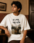 Cha Shesh Golpo Baki Bengali Tea Graphic T-Shirt