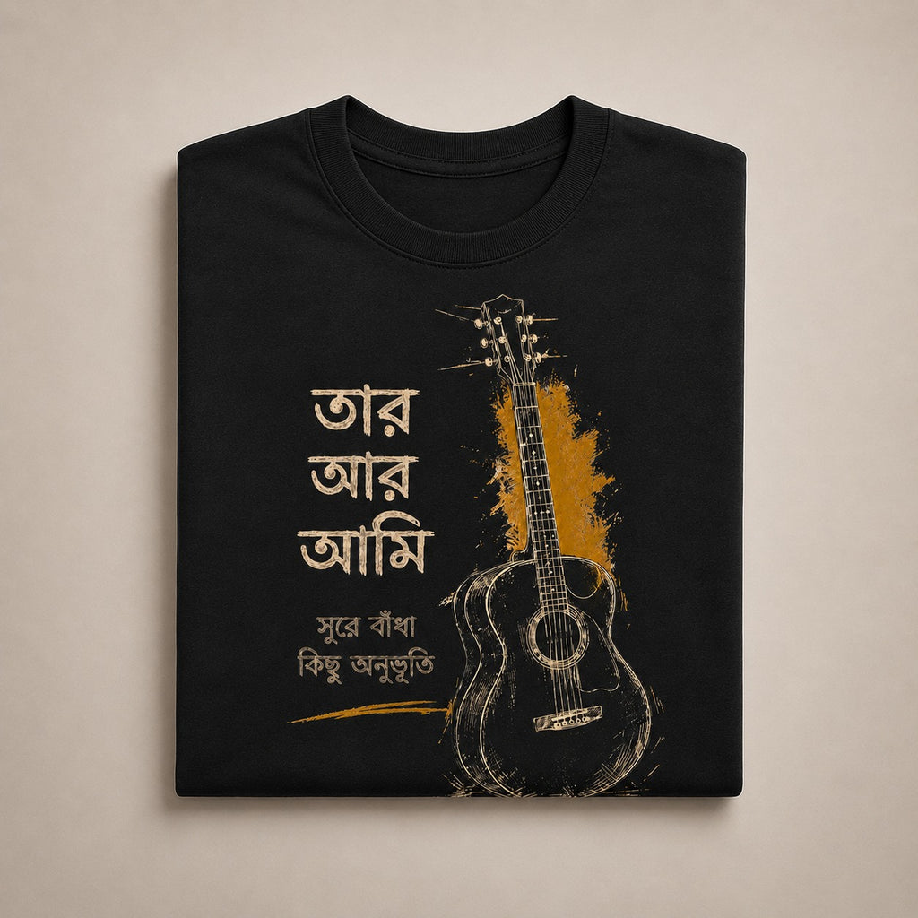 Taar Aar Ami Bengali Guitar Graphic T-Shirt