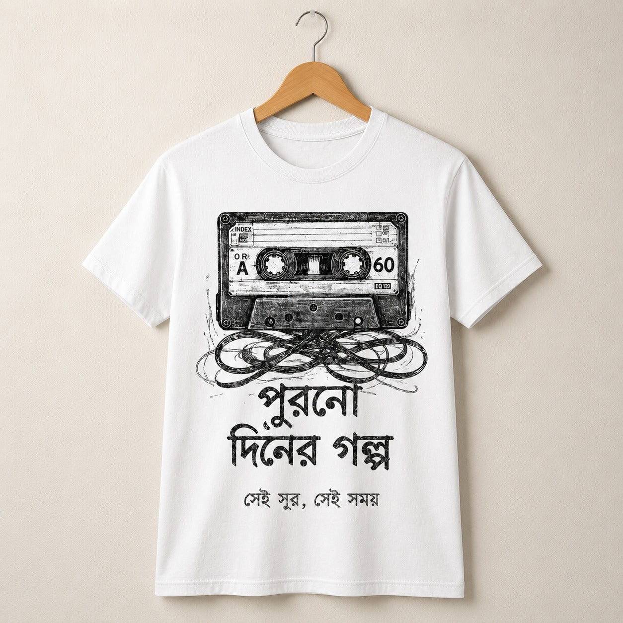 Purono Diner Golpo Bengali Cassette Graphic T-Shirt Main image