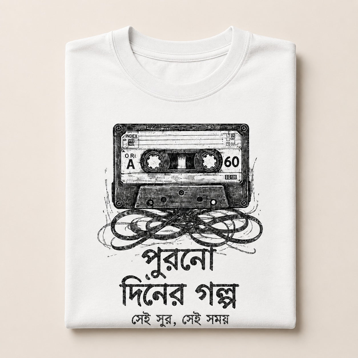 Purono Diner Golpo Bengali Cassette Graphic T-Shirt