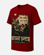 Coffee House Adda Cholche Kolkata Graphic T-Shirt