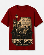 Coffee House Adda Cholche Kolkata Graphic T-Shirt