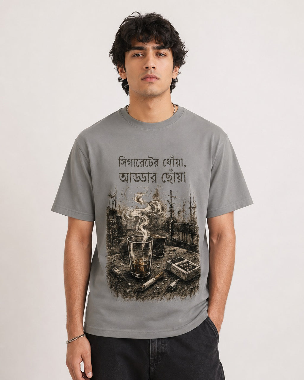 Cigaretter Dhoya Addar Chhoya Bengali Graphic T-Shirt