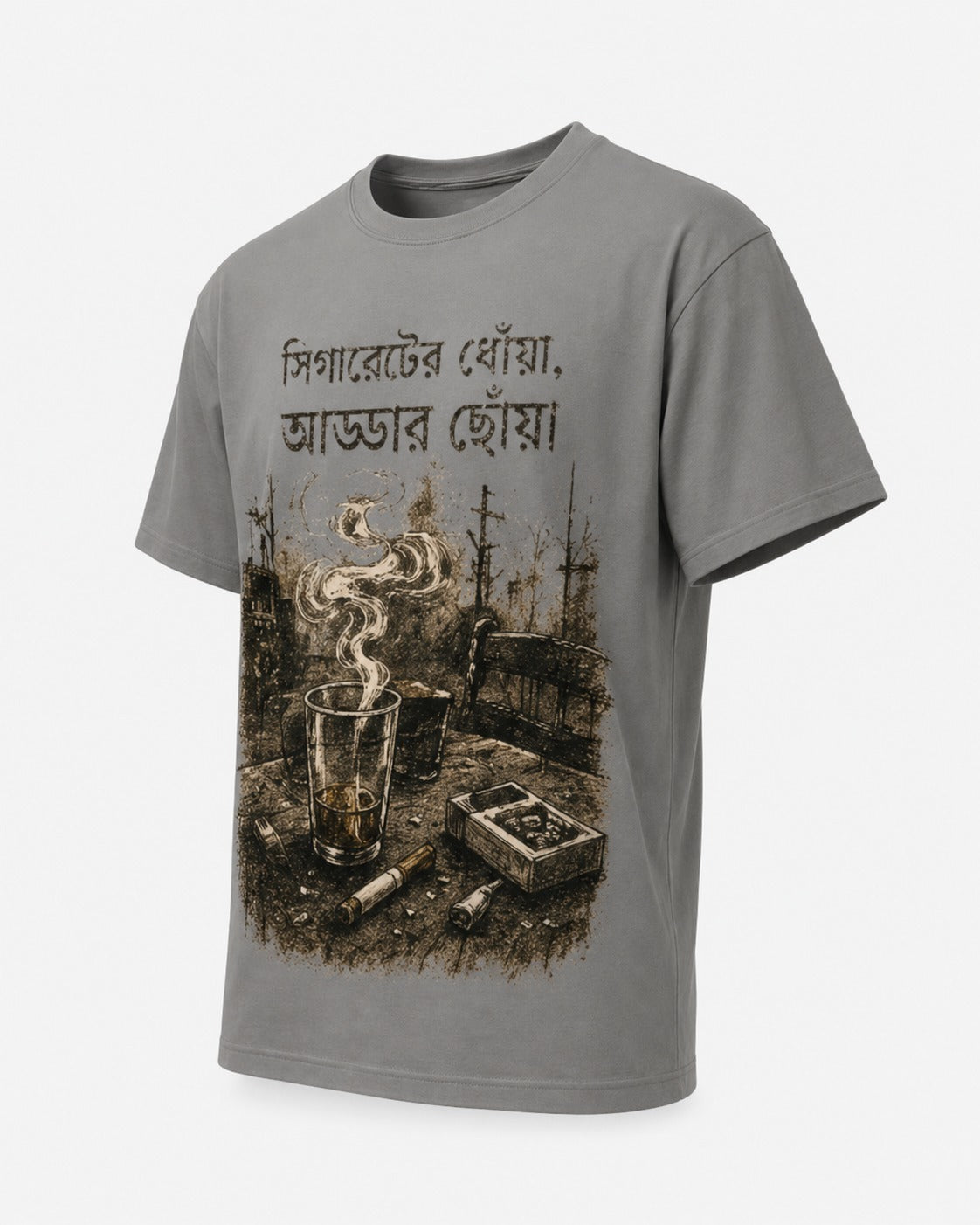 Cigaretter Dhoya Addar Chhoya Bengali Graphic T-Shirt