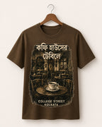 Coffee Houser Table College Street Kolkata Graphic T-Shirt