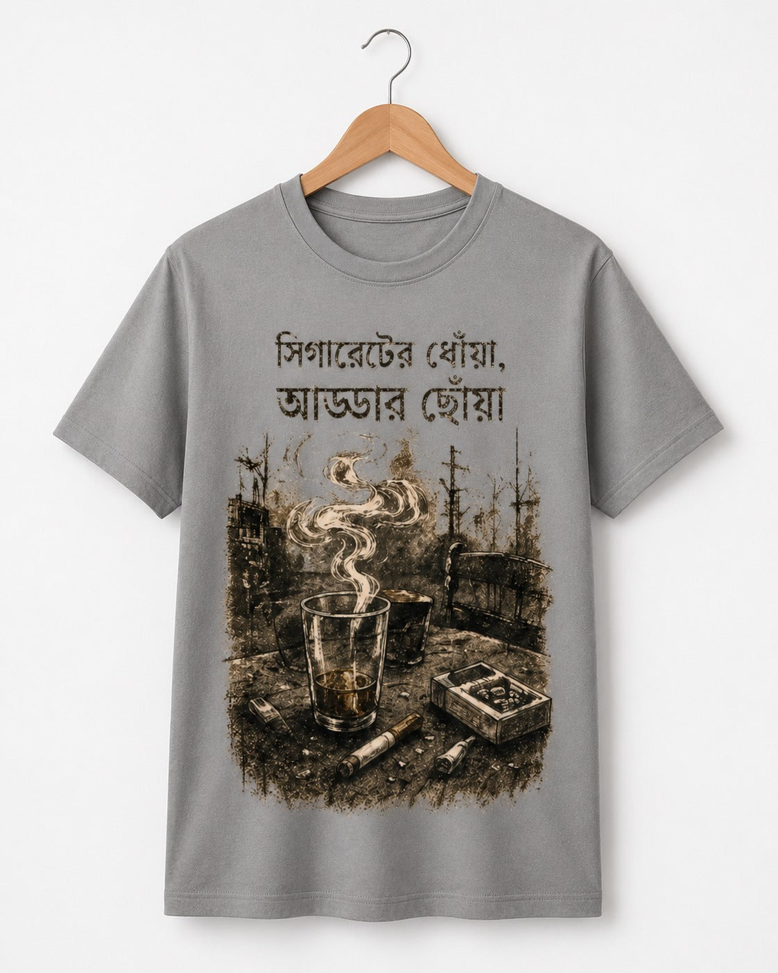 Cigaretter Dhoya Addar Chhoya Bengali Graphic T-Shirt Main image