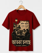 Coffee House Adda Cholche Kolkata Graphic T-Shirt