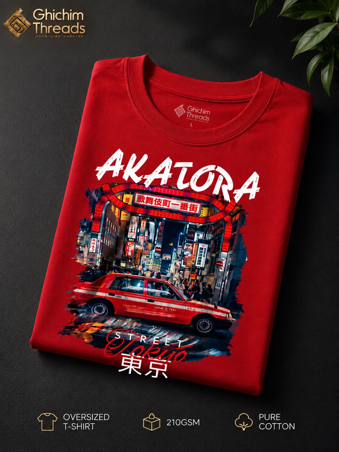 AKATORA Tokyo Street Story – 210 GSM Oversized T-Shirt