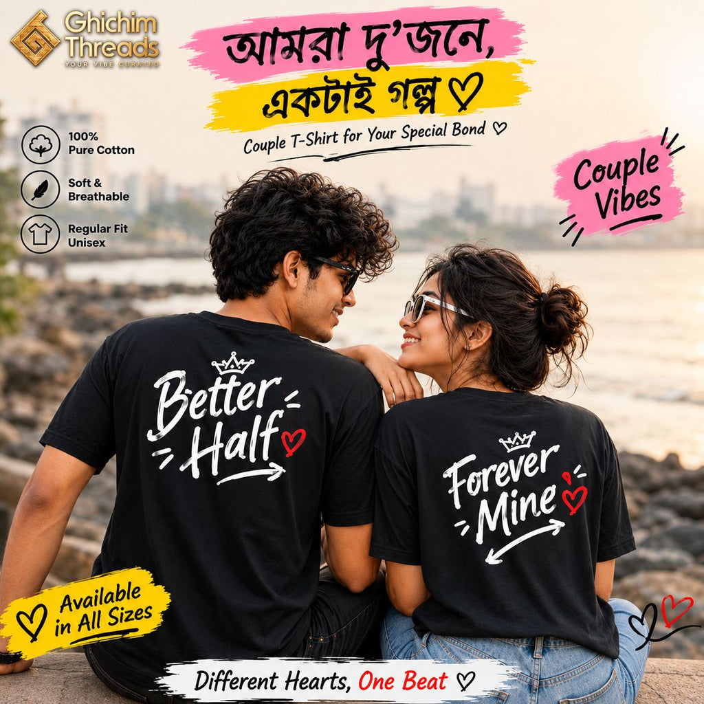 Different Hearts. One Beat. ❤️ | Couple T-Shirts That Speak Your Love