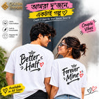Different Hearts. One Beat. ❤️ | Couple T-Shirts That Speak Your Love