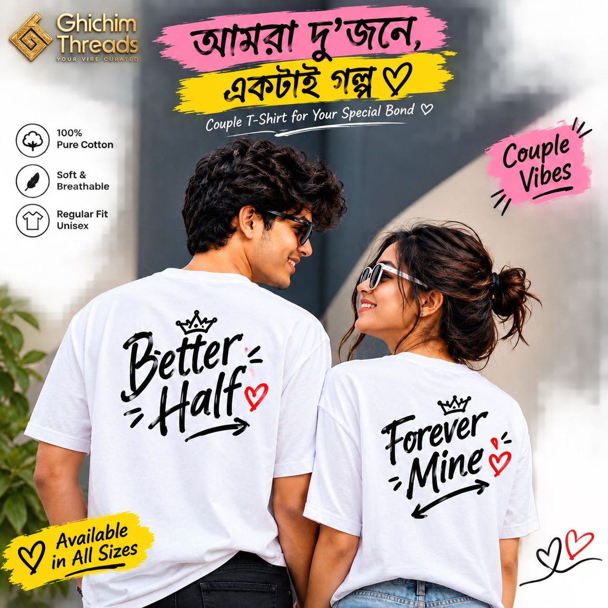Different Hearts. One Beat. ❤️ | Couple T-Shirts That Speak Your Love