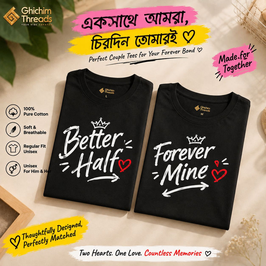 Different Hearts. One Beat. ❤️ | Couple T-Shirts That Speak Your Love