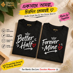 Different Hearts. One Beat. ❤️ | Couple T-Shirts That Speak Your Love