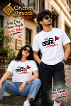 Red Flag Together 🚩 | Unisex Couple T-Shirt
