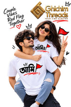 Red Flag Together 🚩 | Unisex Couple T-Shirt