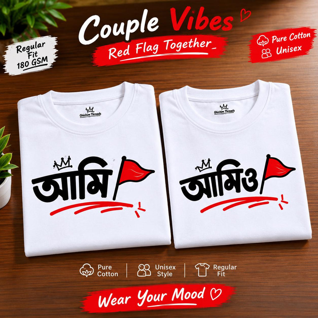 Red Flag Together 🚩 | Unisex Couple T-Shirt