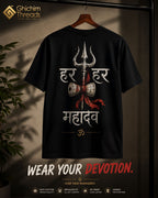 🔱 Mahadev Divine Collection — Regular Fit T-Shirt