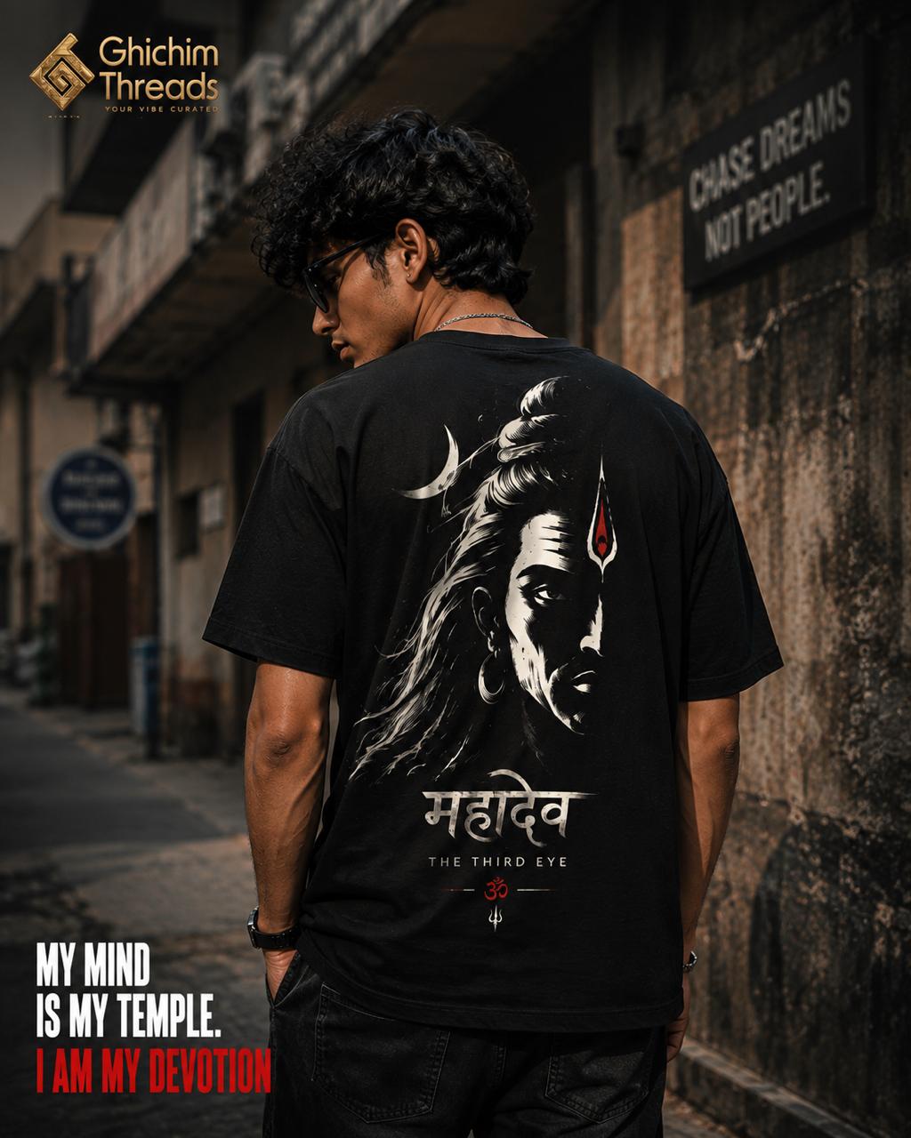 🔱 Mahadev Divine Collection — Regular Fit T-Shirt